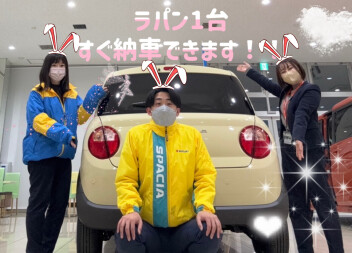 可愛いラパン♪